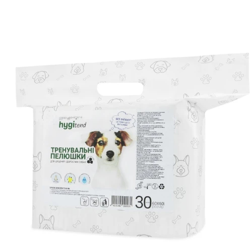 Пелюшки HygiTend для собак з активованим вугіллям, 60×60 см, ХагіТенд 30 штук, фото 1