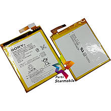 АКБ high COF Sony E2303 E2353 E2333 E2363 E2306 Xperia M4 (2400 mAh)