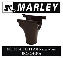 MARLEY Континенталь 125/75 мм Воронка