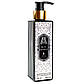 Парфумований лосьйон для тіла Attar Collection Musk Kashmir Exclusive EURO 250 мл, фото 6