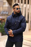 Осіння куртка Columbia Titanium