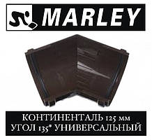 MARLEY Континенталь 125 мм Кут 135 градусів універсальний