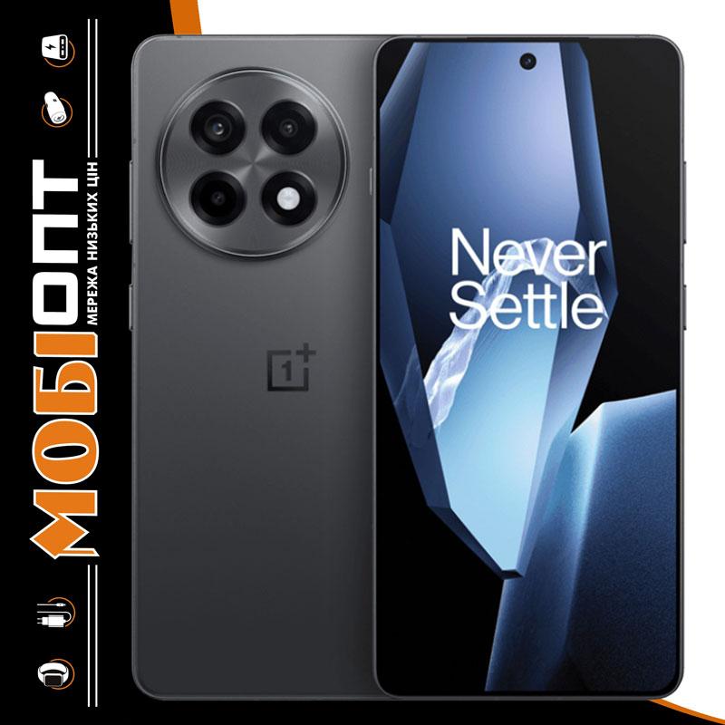 Смартфон OnePlus Ace 5 5G (PKG110) 16/512Gb Gray CN Глобальна прошивка