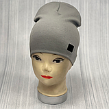 М 89506. Шапка подвійна для хлопчика "MOVE", 2-8 років, різні кольори, фото 2