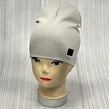 М 89506. Шапка подвійна для хлопчика "MOVE", 2-8 років, різні кольори, фото 3