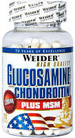 Glucosamine Chondroitin plus MSM Weider, 120 капсул