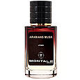 MONTALE Arabians Musk TESTER LUX унісекс 60 мл, фото 3