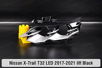 Декоративна маска внутрішня Nissan X-Trail T32 LED Black (2017-2021) рест ліва
