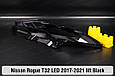 Декоративна маска зовнішня Nissan Rogue T32 LED Black (2017-2021) рест ліва, фото 4