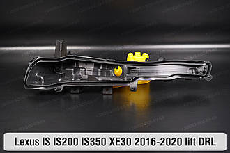 Корпус денного ходового вогню (корпус ДХВ) Lexus IS IS200 IS350 XE30 (2016-2020) рест лівий