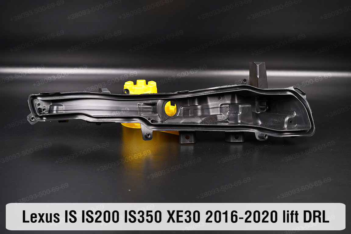 Корпус денного ходового вогню (корпус ДХВ) Lexus IS IS200 IS350 XE30 (2016-2020) рест правий