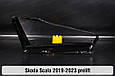 Скло фари Skoda Scala (2019-2023) дорест ліве, фото 2