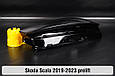 Скло фари Skoda Scala (2019-2023) дорест ліве, фото 5
