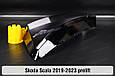 Скло фари Skoda Scala (2019-2023) дорест ліве, фото 7
