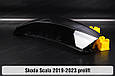 Скло фари Skoda Scala (2019-2023) дорест ліве, фото 8
