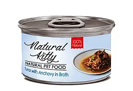 Вологий корм Natural Kitty Broth Series додатковий корм для котів тунець з анчоусами в бульйоні, 80 г