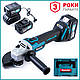 Безщіткова акумуляторна болгарка Makita DGA554ZL (48V, 6 А/год) Кутова шліфмашина Макіта з двома АКБ TC - фото 1 - id-p2510105346