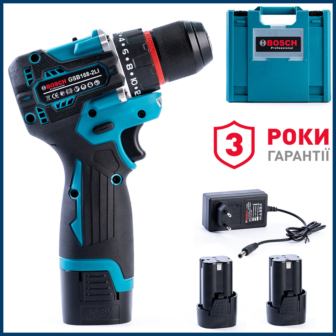 Акумуляторний безщітковий шуруповерт Bosch GSB168-2li (16,8 V 3 Ah) Компактний дриль-шуруповерт Бош bs