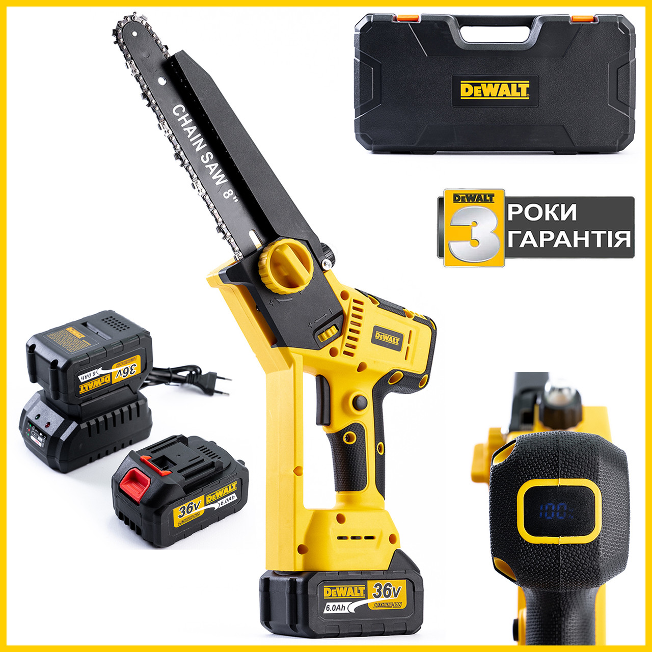 Безщіткова акумуляторна пила DeWalt DCMPS530P2 (36V,6AH) 20 см Мініпила девольт з автоматичним мастилом bs