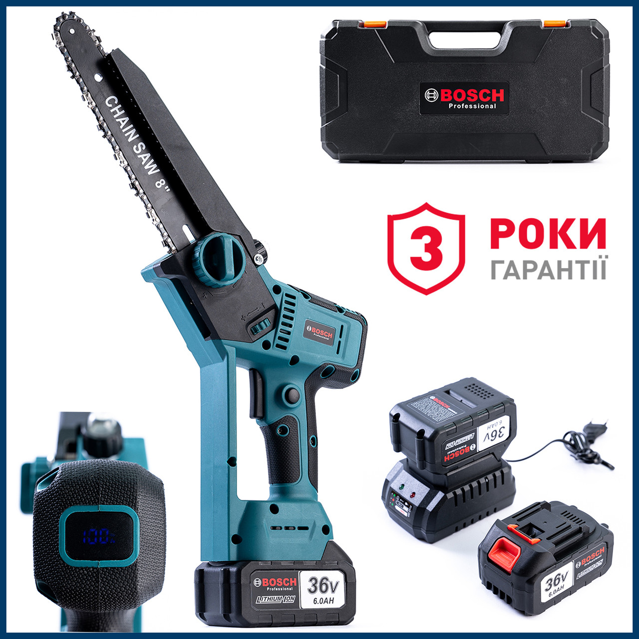 Безщіткова акумуляторна пила Bosch GSR200IW (36 V, 6 AH) Мініпила бош 20 см з автоматичним мастилом bs