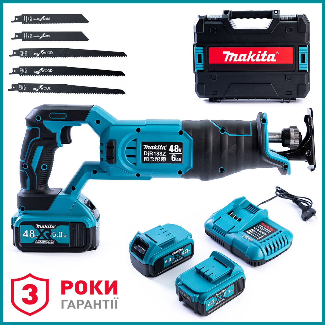 Акумуляторна шабельна пила Makita DJR188Z (48V 6 Ah) АКБ ножівка Макіта для дерева, металу 2 акумулятори bs