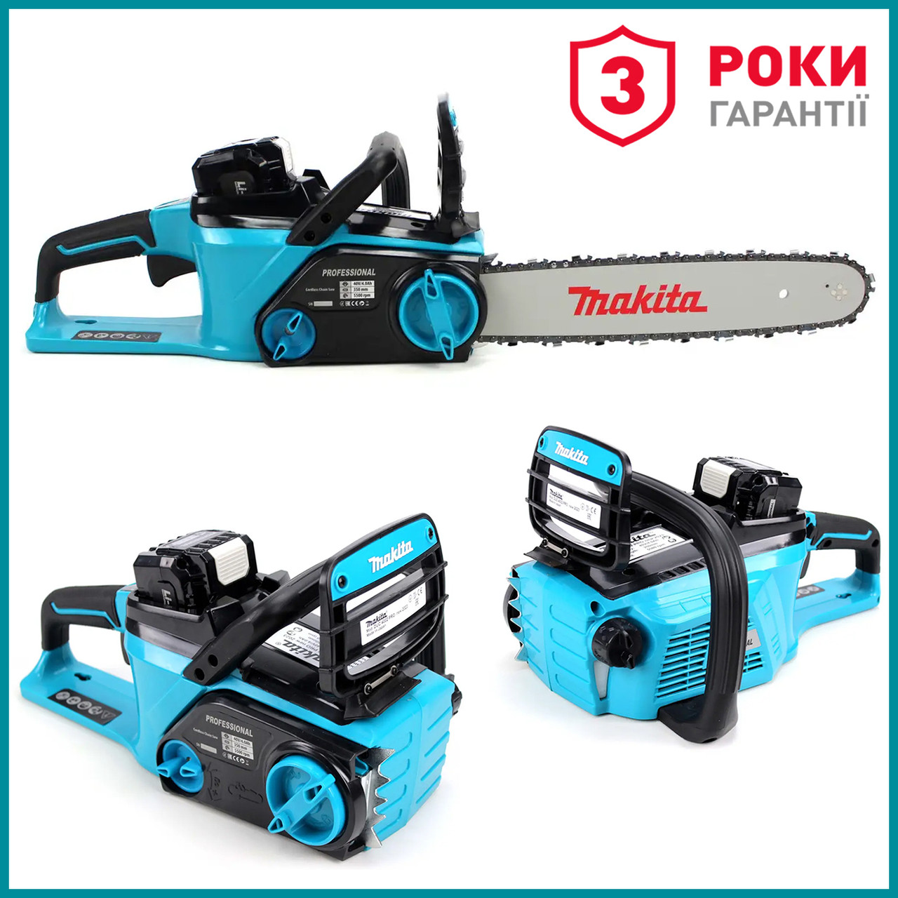 Акумуляторна ланцюгова пила Makita DUC 4002 PRO new 2023 (40V, шина 35 см), Потужна АКБ пила Makita для дров bs