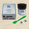 Термопаста GD900 30 г -CB сіра для процесора відеокарти світлодіода термо паста термопрокладка, фото 9