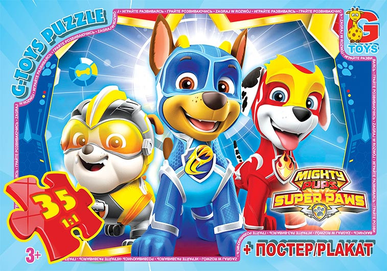 Пазл G-Toys Paw Patrol Щенячий патруль 35 елементів PW0866, фото 1