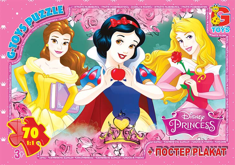 Пазл G-Toys Принцеси Дісней 70 елементів PD92, фото 1