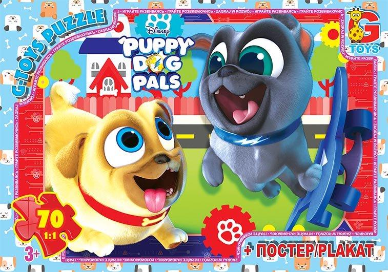 Пазл G-Toys Веселі мопси Puppy Dog Pals 70 елементів MD406, фото 1