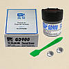 Термопаста GD900 30 г-CB сіра 6 W/mK зі сріблом для процесора відеокарти термопрокладка, фото 8
