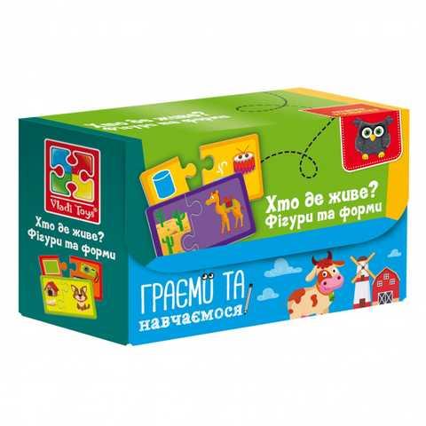 Пазли навчальні Vladi toys Знайди пару. Хто де живе? На що схоже? VT5003-03, фото 1