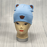 М 89524. Шапка подвійна з відворотом і вушками для хлопчика "BE BRAVE", 2-5 років, різні кольори, фото 10