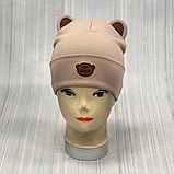 М 89524. Шапка подвійна з відворотом і вушками для хлопчика "BE BRAVE", 2-5 років, різні кольори, фото 4