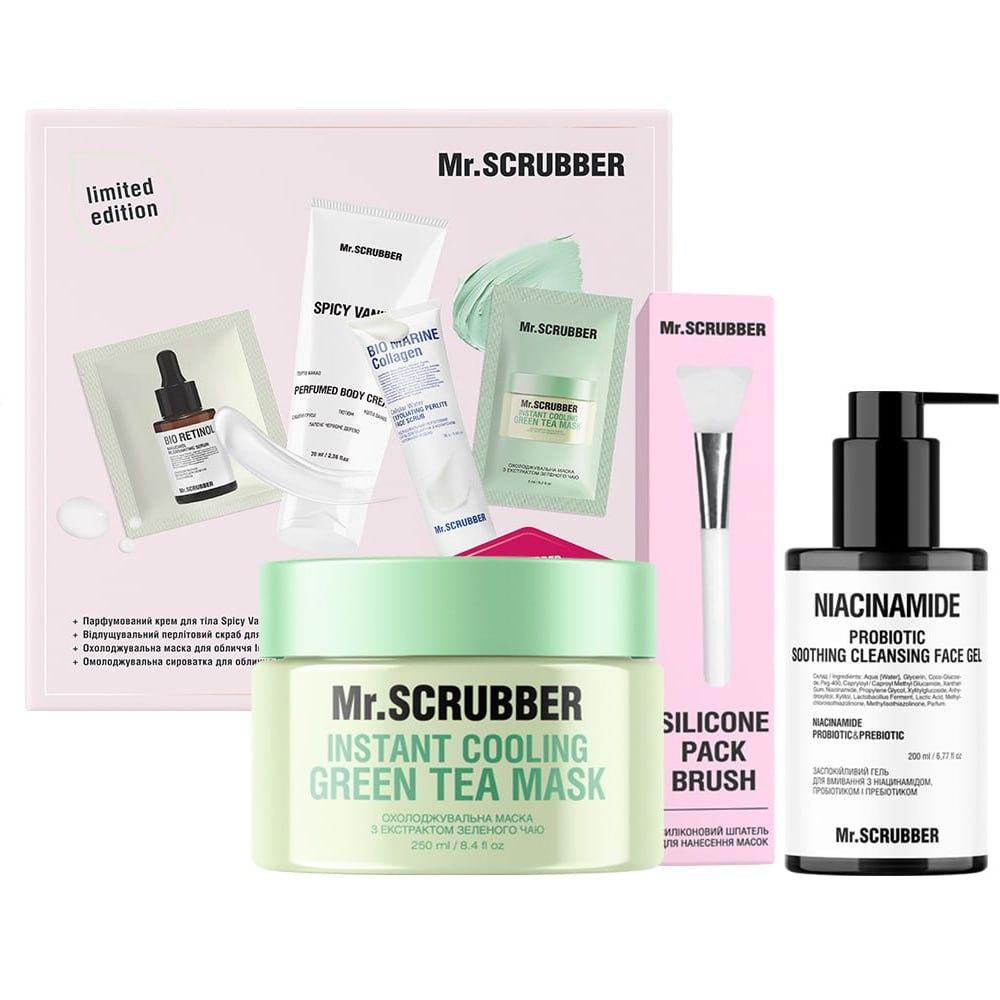 Охолоджувальна маска для обличчя Green Tea Mask+гель для вмивання Niacinamide+ у подарунок Набір Beauty Bestsellers