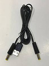 Устілки з підігрівом від USB, фото 5