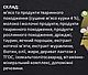 AnimAll TastyVit вітамінізовані ласощі для котів з куркою, 600 шт (50 пакетів по 12 шт), фото 4