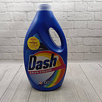 Гель для прання Dash Salva Color збереження кольору 58 прань,  2,9 л Італія