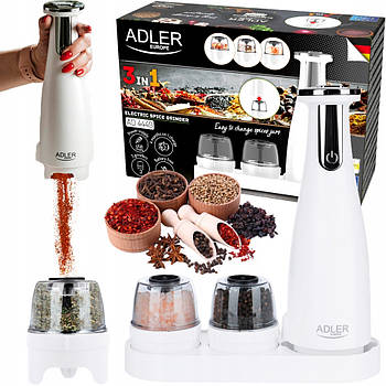 Електрична млинка для спецій Adler AD 4449w — 3-в-1, USB зарядка, біла