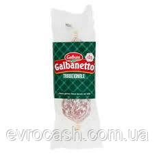 Салямі Galbani Galbanetto 160 гр 25 шт ящ