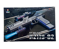 Дитячий іграшковий пістолет No K2119-82