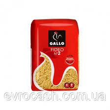Макаронні вироби Gallo Fideo 2 Вермішель 450г (18 шт ящик)