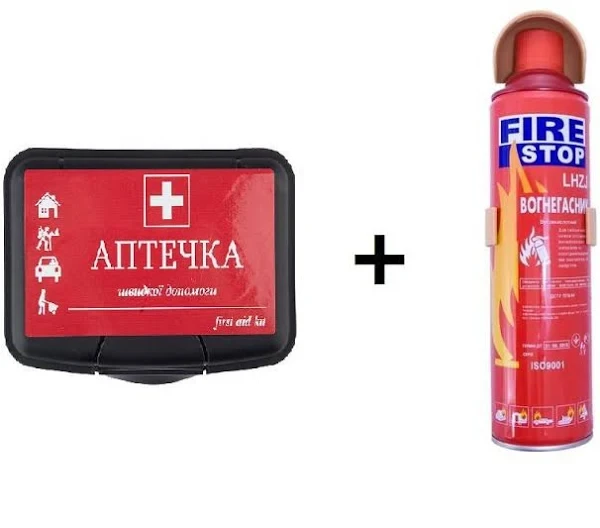 Набір автомобіліста універсальний АПТЕЧКА АМА-1 + ВОГНЕГАСНИК 0.5 л набір техдопомоги для автомобіліста., фото 1