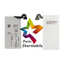 АКБ high COF SONY MT27i (Li-Polymer 3.7 V 1265mAh)