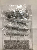 Рукавички для косметичних процедур Avon