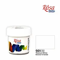 Фарби гуаш "ROSA Studio" Білила титанові 901, 20 мл