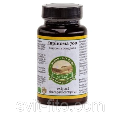 Еврікома 700мг 60 капс Вітера, фото 1