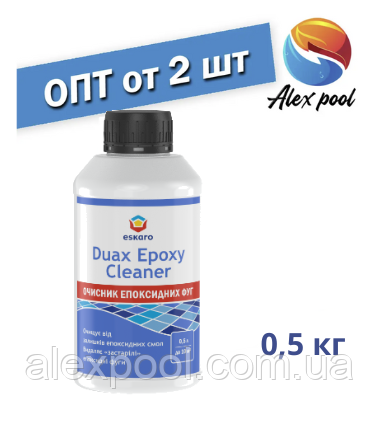 Eskaro Duax Epoxy Cleaner 0,5 кг - очищувач залишків епоксидної фуги і клеїв із різних поверхонь