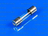 Предохранитель 5мм*20мм 0.25А Цилиндрический стеклянный для 220В, 2 полюса