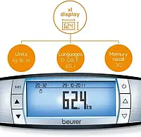 Beurer BF 105 Розумні ваги з аналізатором тіла, фото 3